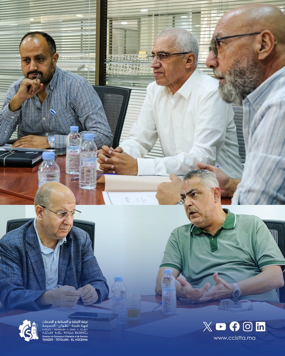CCISTTA's tweet photo. اجتماع قطب التجارة حول تتبع أوراش ومشاريع غرفة التجارة والصناعة والخدمات لجهة طنجة-تطوان-الحسيمة المدرجة ضمن برنامج عملها برسم سنة 2026 https://t.co/xHmmTj92LN