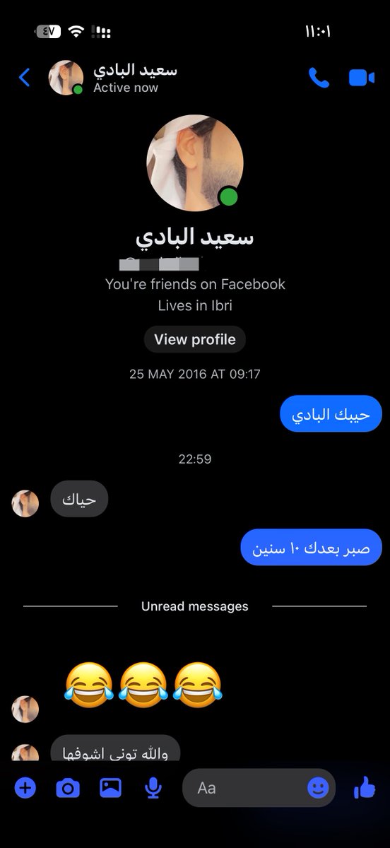 A_P_A9's tweet photo. اصلا نيسيان ليش كانت راسلله https://t.co/oRnw1OUVi4