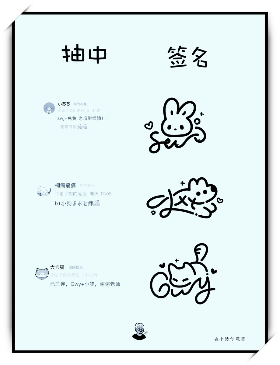 love7dn's tweet photo. [章磷噶倌、この不思議な名前の響き、一度聞いたら忘れられないね！]， https://t.co/ksqBZeuhRG