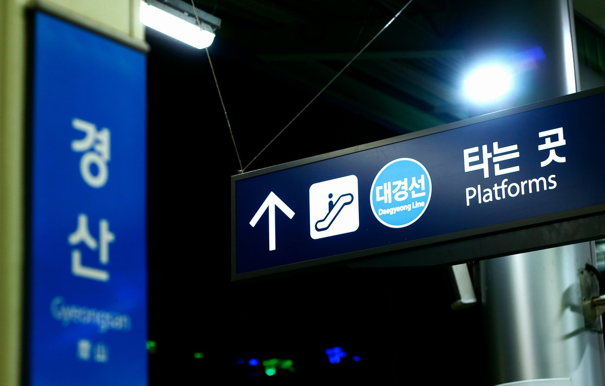 CODER_1109's tweet photo. 켱싼쓰테이션 https://t.co/woUciYtPlA