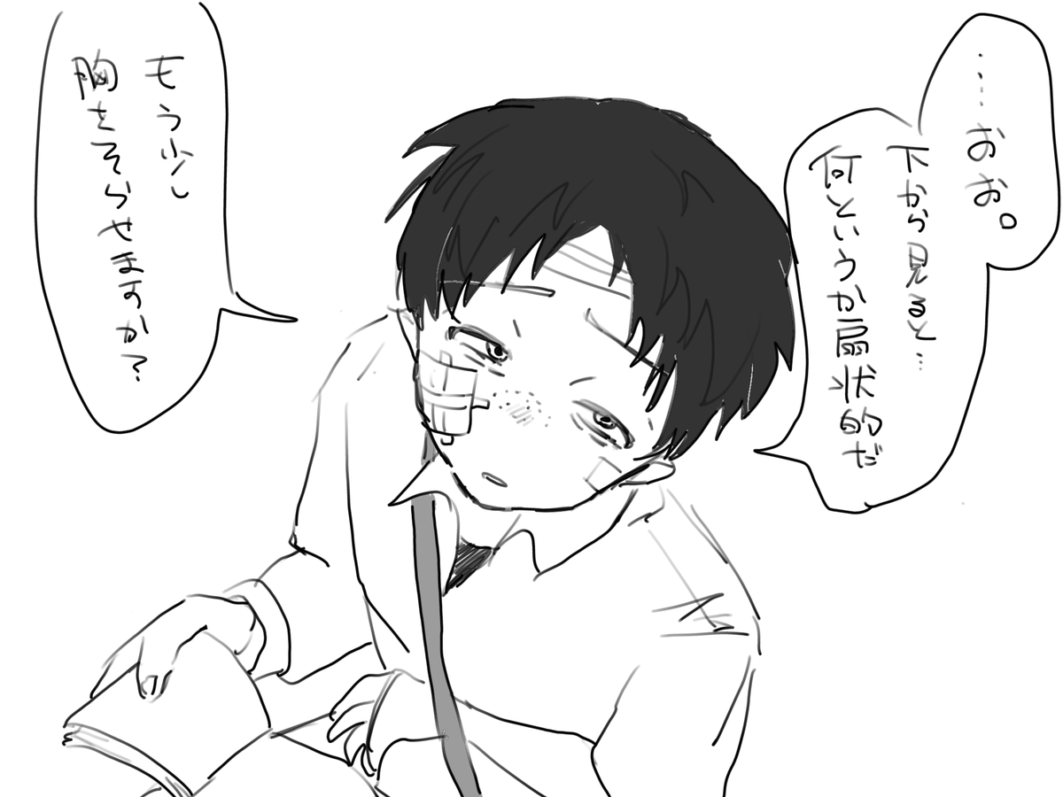 Seseri1971306's tweet photo. ＃ドムドムチーチー

多分こっちが現実 https://t.co/huRGysBMBX