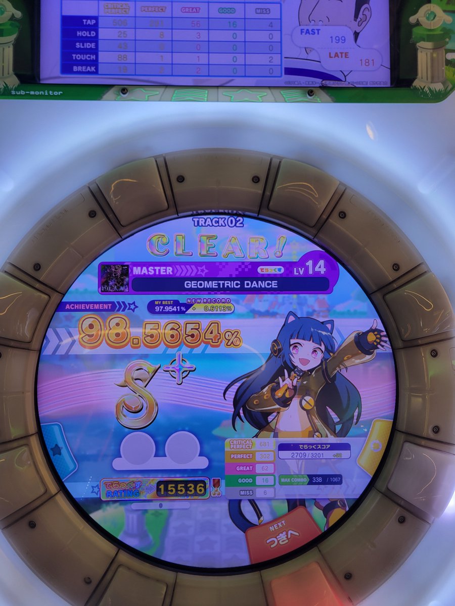 Asta39_'s tweet photo. わんちあるかこれ https://t.co/9uWv4rLfoC
