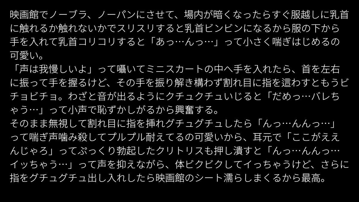 cool_smart_neo's tweet photo. ここがええんじゃろ https://t.co/RnR7ghy0J3