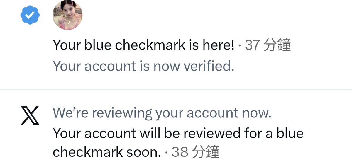 Babybtc520's tweet photo. Finally brought Blue tick

If you are in crypto, let's connect?💪 https://t.co/CqqdZxQEGU