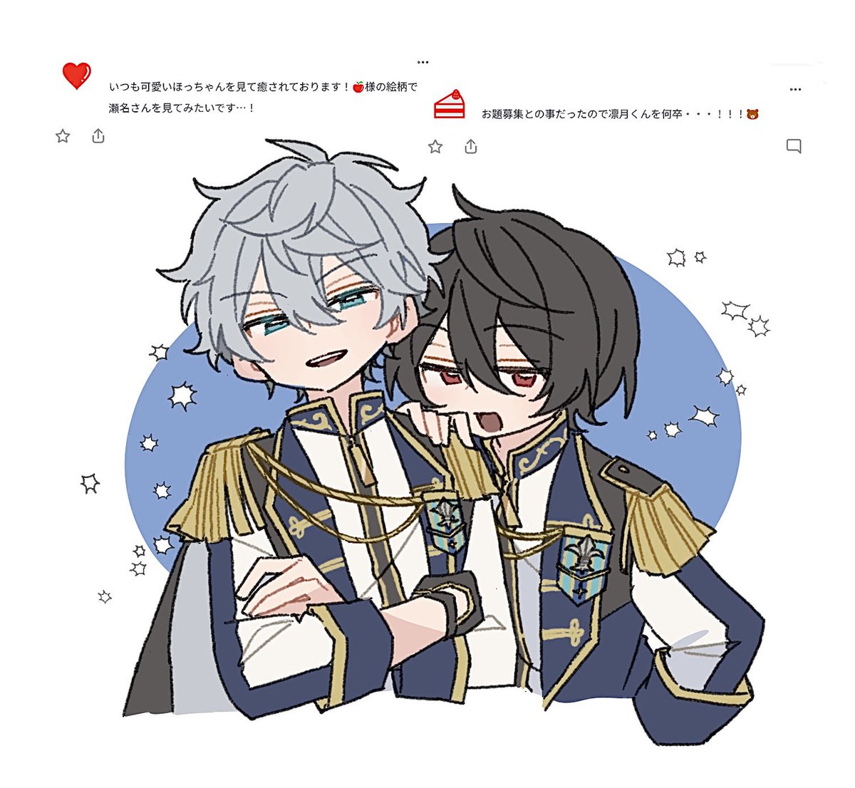 ki_nomi_3's tweet photo. ①せないずと凛月
②渉とわたぬ https://t.co/rF9asjicb0