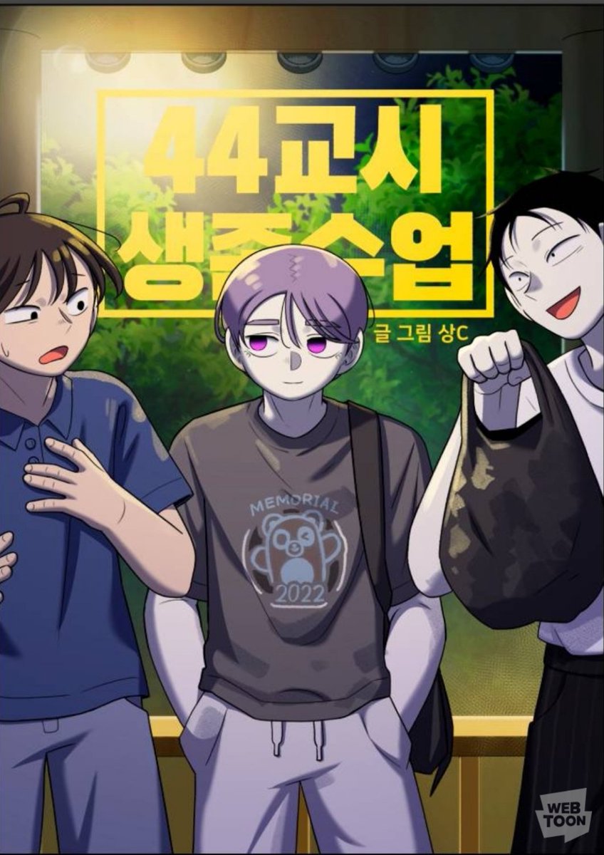 milk_peanut07's tweet photo. 설마 뒤에 저거 배경 정자에요…?
아니 떡밥을 이렇게 회수한다고 너무 고능하다 https://t.co/c8ifKWyMcy