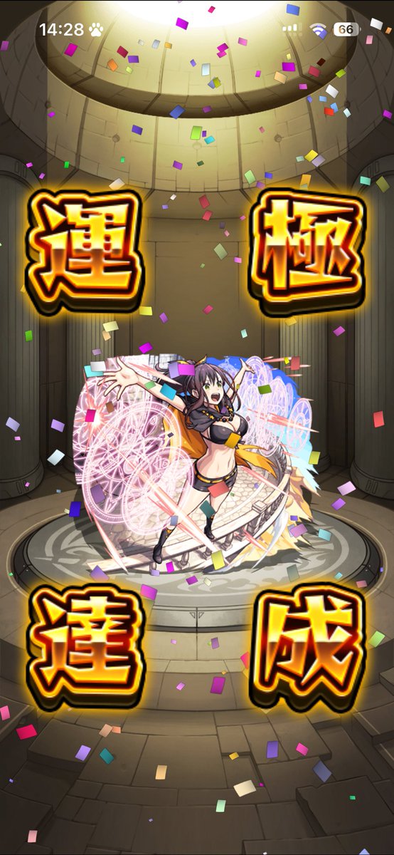pnap_o's tweet photo. 実は他にも色々やってたり☆ https://t.co/jSAuJXMyZX