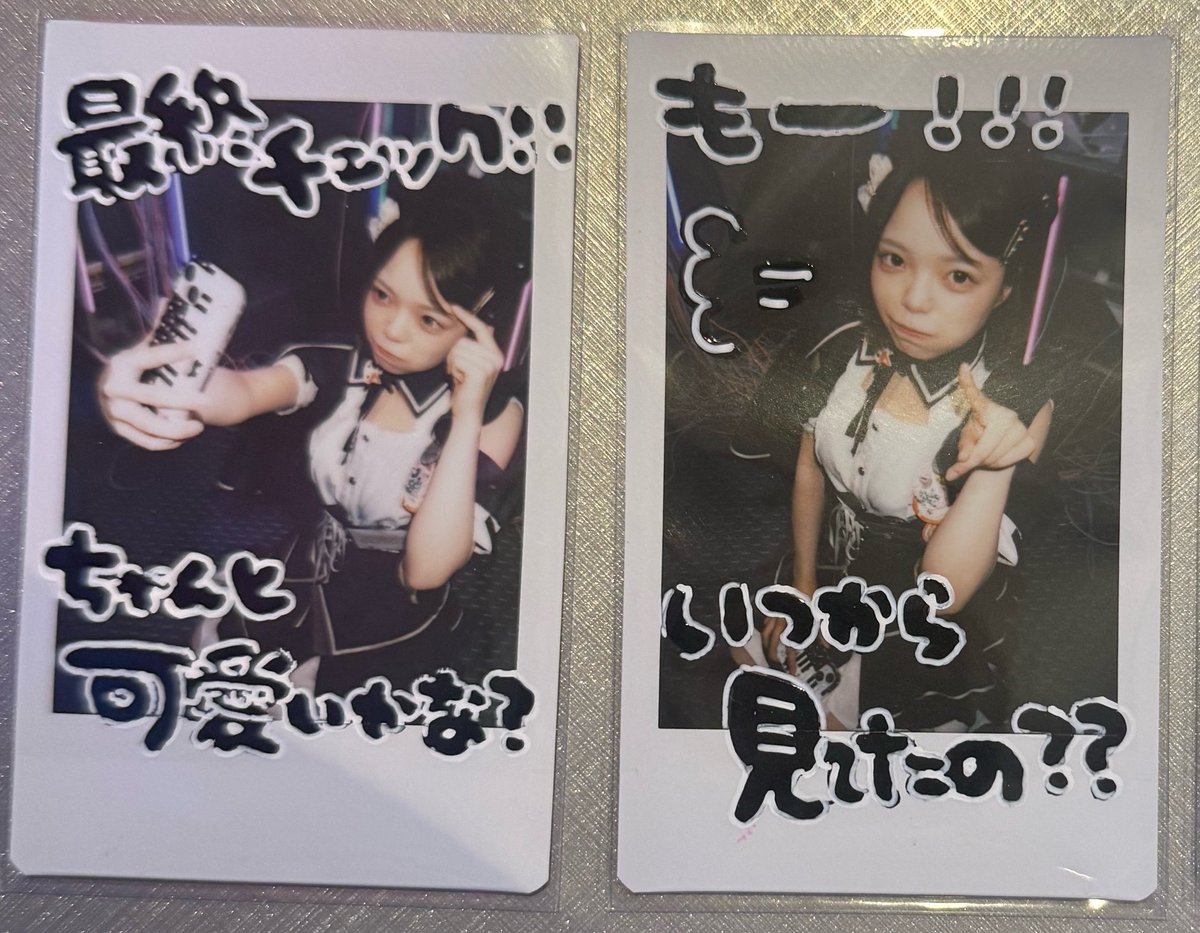 Kasahi_2's tweet photo. 今日も会いに行ってきた！
やっと念願のデコだしだーーめちゃくちゃ可愛かった！！！！ゆっくり話せて良かったし次は記念日だから楽しみ！！ https://t.co/fH9zPuh6Wu