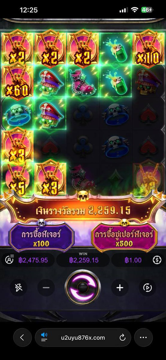 mavin1ror's tweet photo. ค่าย PG หวานจัด นี่ไปลองซื้อฟรีสปินแบบ x100 กะปั่นขำๆ ดันบวกเฉยเลย 😂ไปลองกันดู เกม inferno mayhem 🔥

สุ่มแจกค่าขนมผู้ติดตาม 
♻️รีทวิต + แคปลงคอมเม้น 💬

พิกัด ▶️ https://t.co/mgmK5JMsgZ

#โปรดีแนะนำ #สล็อตทุนฟรี #เครดิตฟรีทุกวัน #แจกจริง #เว็บดีแนะนำ #เว็บพนันคุณภาพ https://t.co/pzYoGvH9ZO