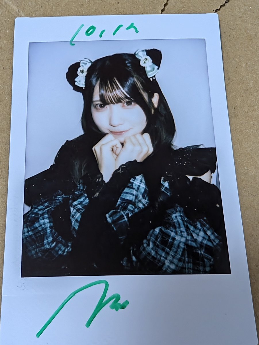 ace019250's tweet photo. やっとiMiN!のライブみてあるさんに初めましてできた
実物のあるさん可愛くて緊張した
#あるのあるばむ https://t.co/jaN3T3NCk9
