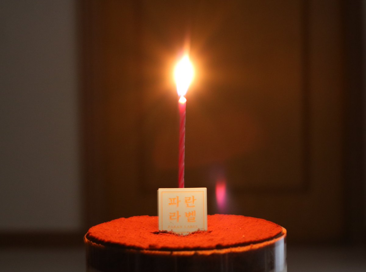 CODER_1109's tweet photo. 당신의 생일 추카추카 와ㅏㅏ https://t.co/EOc3gJ98vA