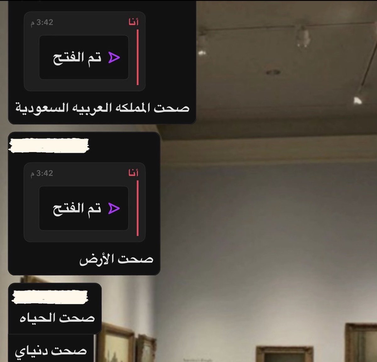 v7_wy46's tweet photo. الهازبندد😢🩵🩵🩵🩵 https://t.co/R6llOvlpVZ