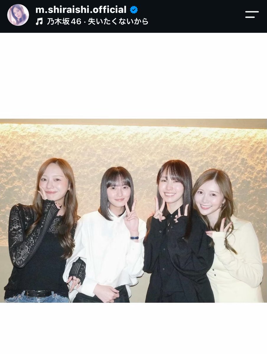 Bibun_k2's tweet photo. 卒業フラグメーターがカンストしました
 #賀喜遥香
 #遠藤さくら https://t.co/vnhvzdb9v5