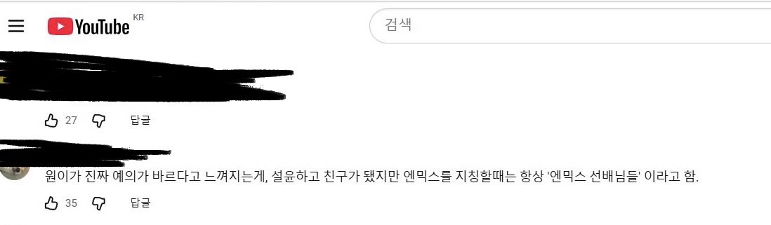 cuc_0621's tweet photo. 충격받음 https://t.co/U2U7mnqDNb