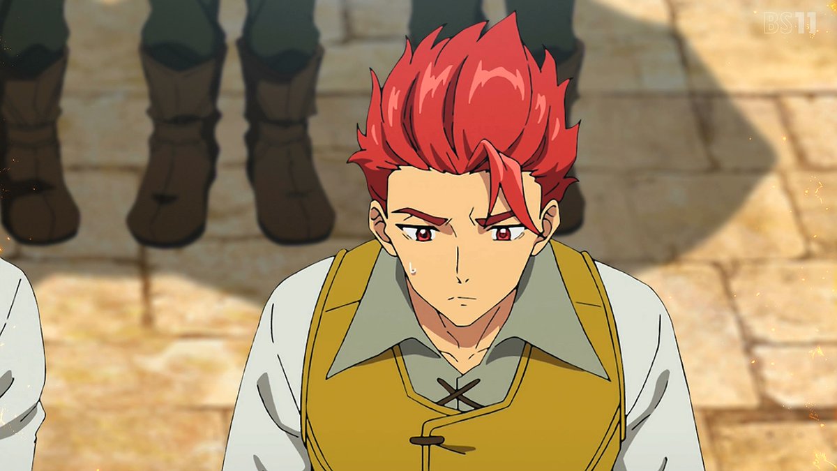 ロメリア戦記 第2話 ツイート画像 1