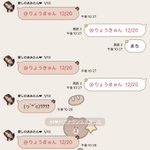 Photo by ゎꩢゎꩢ (@_02170502_)
