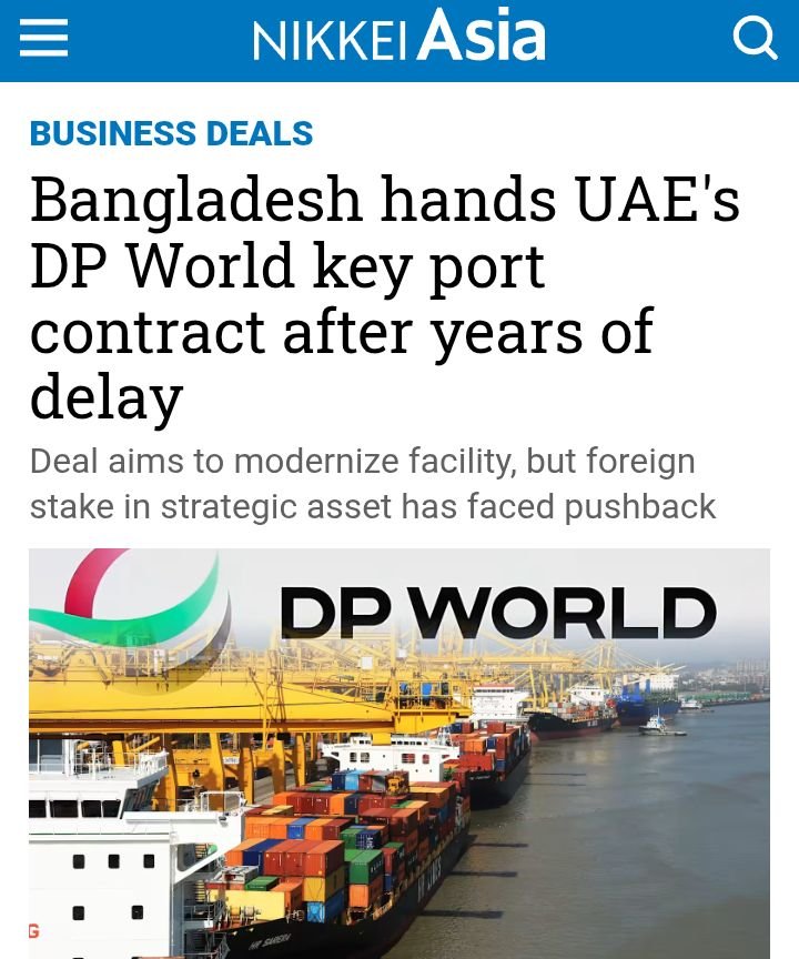 SabriaCBalland's tweet photo. A deal between Bangladesh &amp; DP World for the Dubai-based logistics company to operate&amp;maintain the New Mooring Container Terminal at the country's largest port comes after years of delays,labor protests &amp; a legal challenge that had left the concession at Chattogram Port in limbo. https://t.co/bEsdO8fSLL