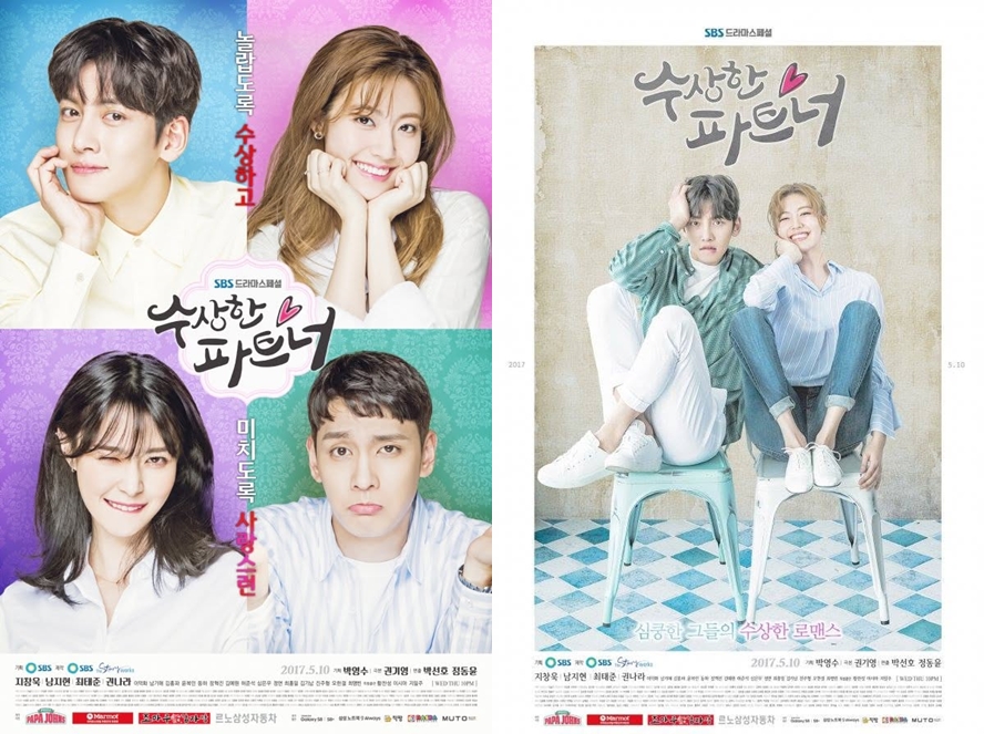 KodhitHD's tweet photo. ❤️ ป้ายยากันอีกสักรอบกับ Love in Trouble (Suspicious Partner)

ชอบจีชางอุคในบททนายโนจีอุคมากจริง ๆ เรื่องนี้มีเสน่ห์สุด ๆ โดยเฉพาะสายตาเวลามองบงฮี ทั้งอบอุ่น อ่อนโยน ละมุนมากกกกกก ฉากหวาน ๆ นี่อยากจะสิงนางเอกตลอดเวลา 555555 😳❤️

เป็นซีรีส์โรแมนติกคอมเมดี้ผสมสืบสวนที่แอดชอบอีกเรื่อง มีทั้งความรัก ความตลก มิตรภาพ และคดีฆาตกรรมปริศนาที่ชวนให้ลุ้นตาม

เรื่องราวของ โนจีอุค (#จีชางอุค) อัยการหนุ่มที่โชคชะตาพาให้มาเจอกับ อึนบงฮี (#นัมจีฮยอน) อัยการฝึกหัดสาวที่ตกเป็นผู้ต้องสงสัยในคดีฆาตกรรมแฟนเก่าของตัวเอง และการตัดสินใจช่วยพิสูจน์ความบริสุทธิ์ให้เธอ ก็ทำให้ชีวิตของจีอุคเปลี่ยนไปจนต้องผันตัวมาเป็นทนายความ

ชอบความสัมพันธ์ของจีอุคกับบงฮีมากกกก จากคนที่เจอกันทีไรก็มีแต่เรื่องวุ่นวาย จีอุคพยายามผลักไสบงฮีออกไปจากชีวิต แต่กลับคอยเป็นห่วงและช่วยเหลือเธออยู่เสมอ

โดยเฉพาะช่วงที่บงฮีสารภาพรักแล้วถูกปฏิเสธ ก่อนที่จีอุคจะค่อย ๆ รู้ใจตัวเอง และกลายเป็นฝ่ายขอโอกาสจากเธอบ้าง ชอบที่ความรักค่อย ๆ พัฒนา มีทั้งความน่ารัก ความเขิน และฉากหวาน ๆ ที่ฟินมากกกกกก

อีกอย่างที่ชอบคือทีมสำนักงานกฎหมายของจีอุค ทั้งอึนฮยอก หัวหน้าฝ่ายบัง และประธานพยอน เวลาประชุมทีไรมีเรื่องให้เถียงกันตลอด แต่พอถึงเวลาสำคัญ ทุกคนก็พร้อมช่วยเหลือและอยู่เคียงข้างกัน

ส่วนคดีสืบสวนก็สนุกไม่แพ้กัน มีทั้งปริศนา ความลับในอดีต และเรื่องราวที่ค่อย ๆ เชื่อมโยงเข้ากับชีวิตของตัวละคร ทำให้ได้ลุ้นกันตลอดเรื่อง

สำหรับแอด Suspicious Partner เป็นซีรีส์ที่ครบรสและดูสนุกมากอีกเรื่องหนึ่ง ชอบทั้งพระนาง ชอบตัวละครในสำนักงานกฎหมาย และที่สำคัญคือ จีชางอุคกับนัมจีฮยอนเล่นเข้ากันได้น่ารักมากกกกกก

ผ่านมา 9 ปีแล้ว ก็ยังประทับใจความน่ารักของคู่นี้ โดยเฉพาะฉากหวาน ๆ ที่กลับมาดูเมื่อไหร่ก็ยังฟินเหมือนเดิม ❤️

มีใครยังรักทนายโนจีอุคกับอึนบงฮีเหมือนแอดบ้างงงงง
.
Love in Trouble (Suspicious Partner) #ดูได้ที่Viu
ซับไทย >> https://t.co/uTJYJLsDtH
พากย์ไทย >> https://t.co/TtJhx8869B
.
#SuspiciousPartner #LoveInTrouble #JiChangWook #NamJiHyun #ChoiTaeJoon #KwonNaRa
