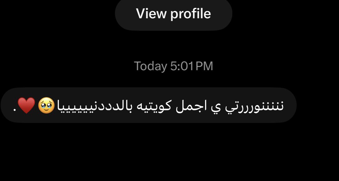 sarahallse's tweet photo. أنا والسعوديات يااااكثر الحب😭😭😭😭😭❤️ https://t.co/r2L2azLG6b