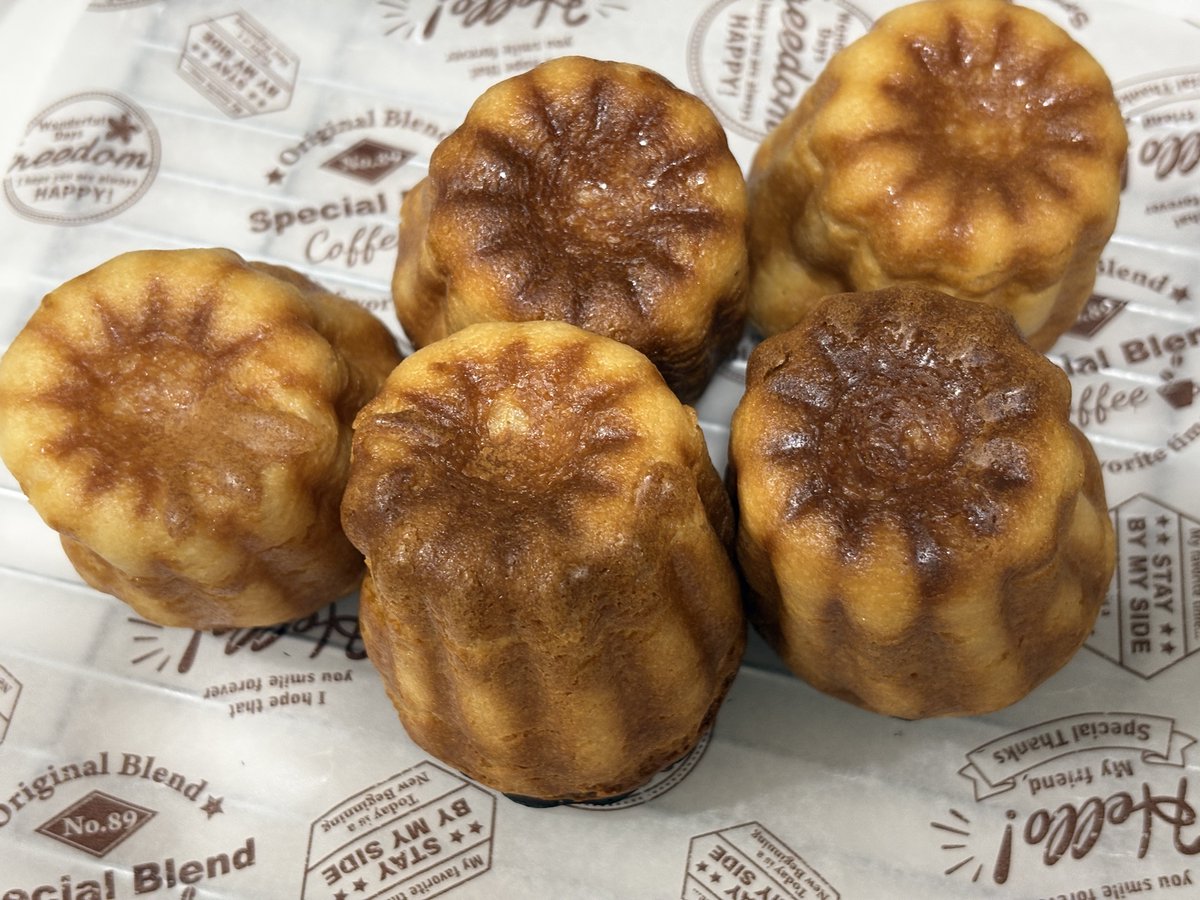 ladyoftheflash's tweet photo. お菓子3回目
#自炊 
改善の余地しかない出来でござった https://t.co/bREva7Kp5y