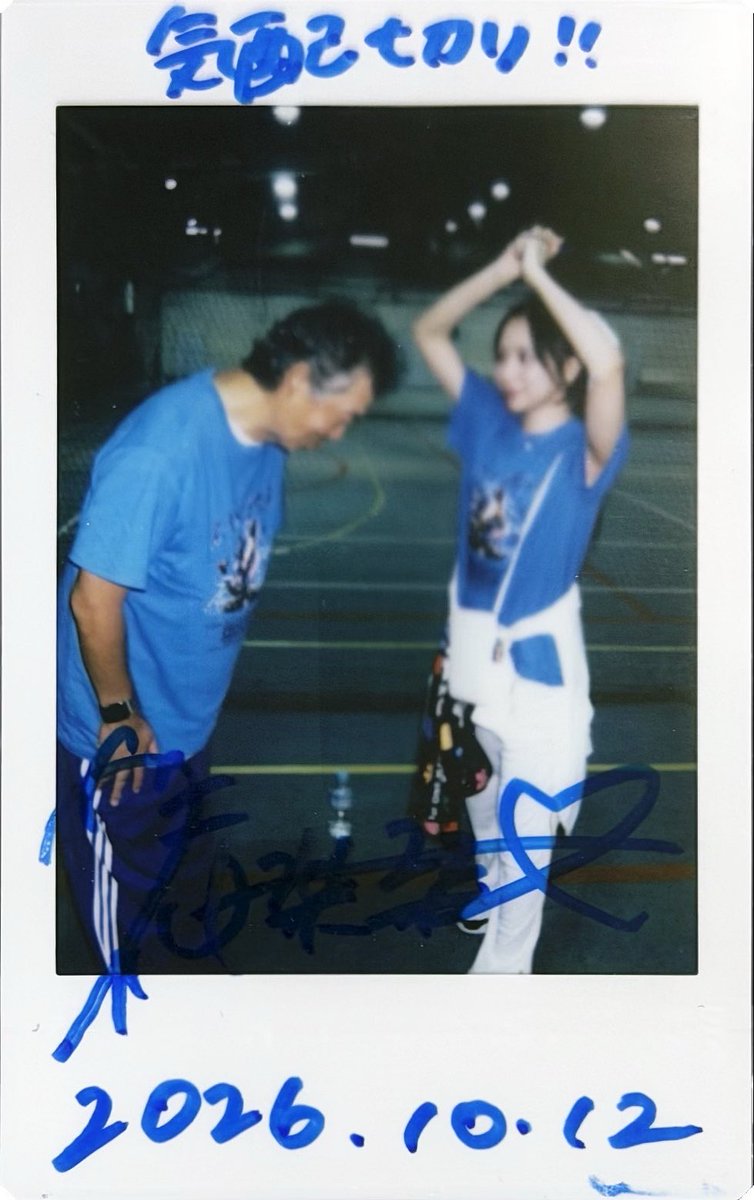 tan_funaaa's tweet photo. チェキ&amp;写メ
10/12 📍リアクション柏
HOTIS 秋の大運��会 2026
白組残念でしたが、楽しい運動会でした🏃‍♂️
#神楽栞 #LASTPiECE #VariaNoise https://t.co/NN7eaSq9SE
