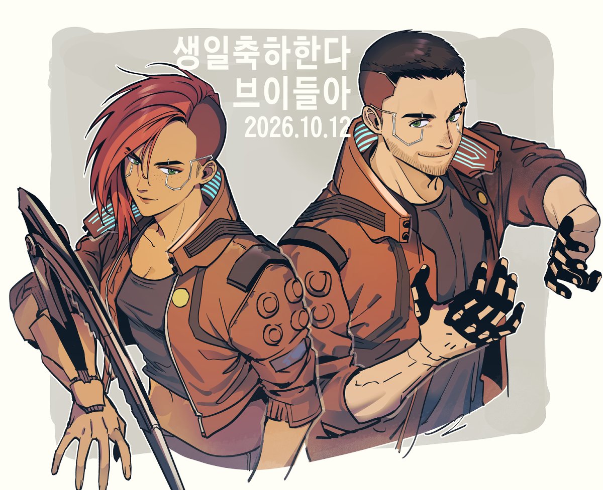 ileolsu06381580's tweet photo. 🎂 https://t.co/KTzHXRLkrA