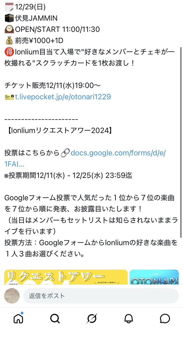 cara_tkd's tweet photo. この日ぶりにまんぷくみこのチェキを更新したので約1年10ヶ月ぶりということか
次に更新するのは多分2年後ですね https://t.co/iLgpFT6Frs