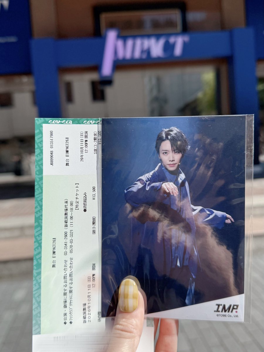 _mm0092's tweet photo. 𝙄𝙈𝙋𝘼𝘾𝙏 𝟐𝟔 🌸 𝟏𝟎/𝟏𝟎〜𝟏𝟐 https://t.co/oZQ2cEualM