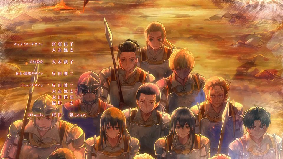 ロメリア戦記 第2話 ツイート画像 1