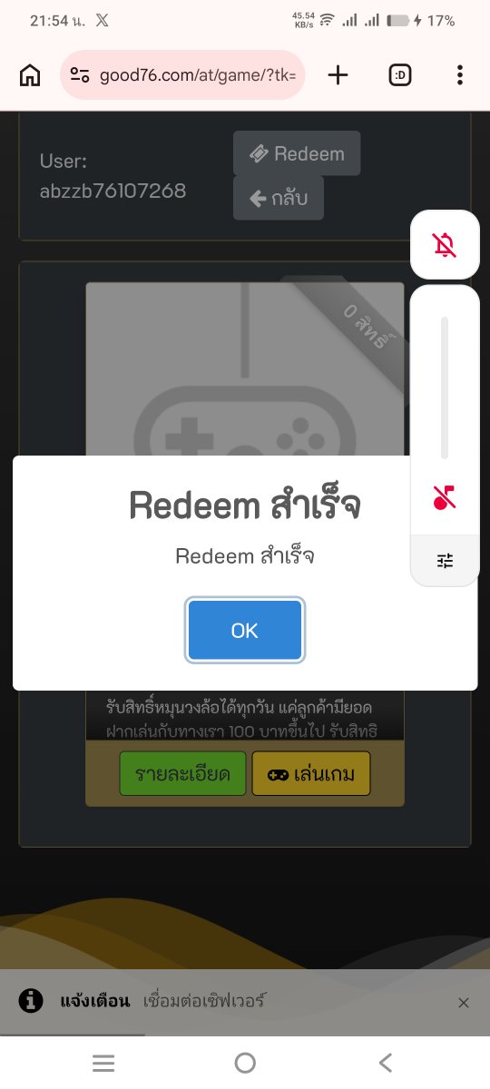 TOEYTY01's tweet photo. @ZOTNIv8 ขอบคุณค่ะ https://t.co/19ZZvUDvCF