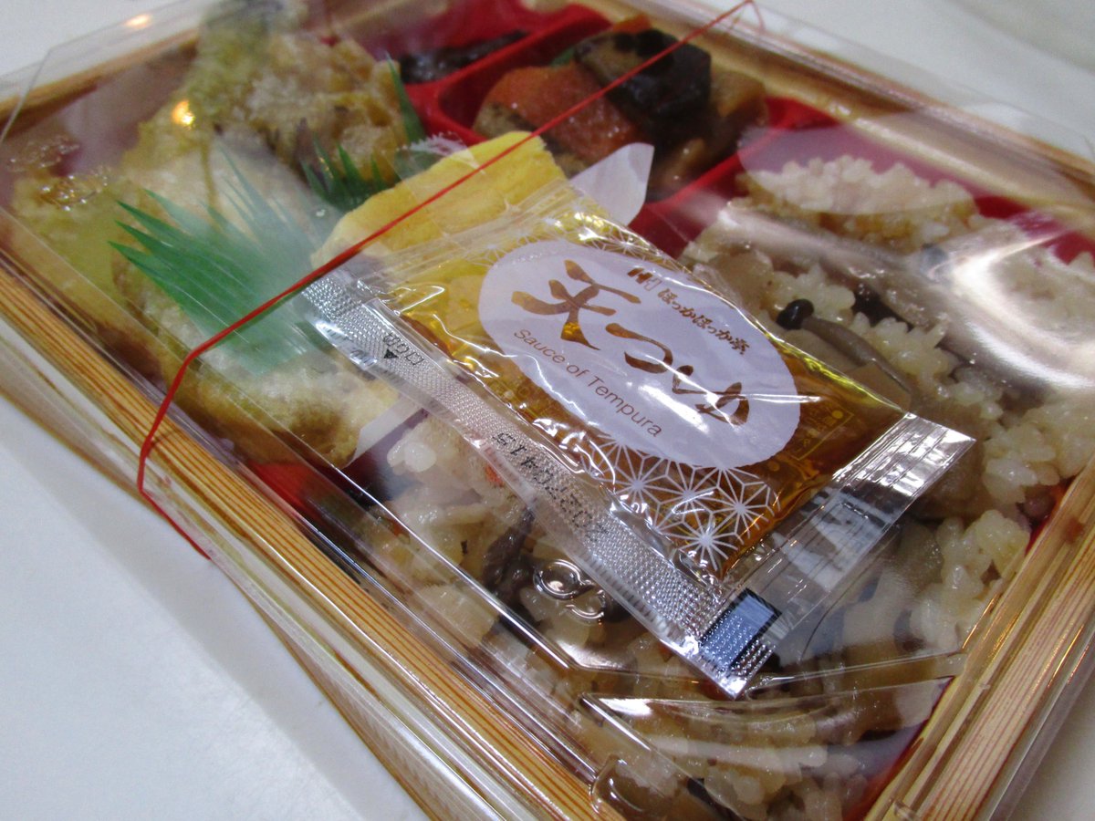kaacurry2's tweet photo. 朝ごはんです。
家族が買ってきてくれました。 https://t.co/ZC0PmcPoQb