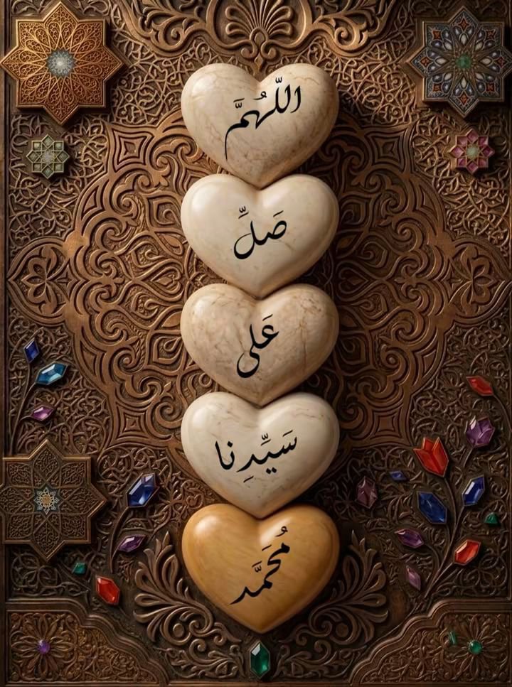 cloe30's tweet photo. بسم الله الرحمن الرحيم ❤️ 
#بدايـــــــــــــــهہ_نشطه 
 @AOrganisciak 
973
@ola2626 
33
@Suryaman79 
00
@camila8662
00
@angiie_apa 
00
@ysiysahot 
00
@foreve_jus 
00
@Nath_ali00 
00
@valdeleide1 
00
@Helielmak 
00 https://t.co/cLzpNE1ZQ4