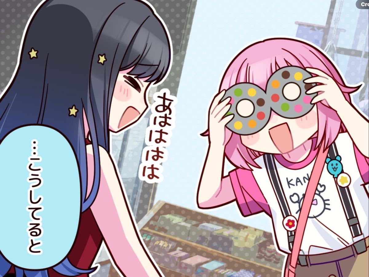 piyanokeys's tweet photo. REPLY  AND  ♫PIYACHUU  WILL  😁GIVE  U  A  ♡CHARACTER  TO  POST  UR  ♡FAV  ♫SHIPS  OF  (*ˊᗜˋ*)/✨

PIYA  GOT  EMUUU  !!! 💙💙 https://t.co/P0oGlWOuCq