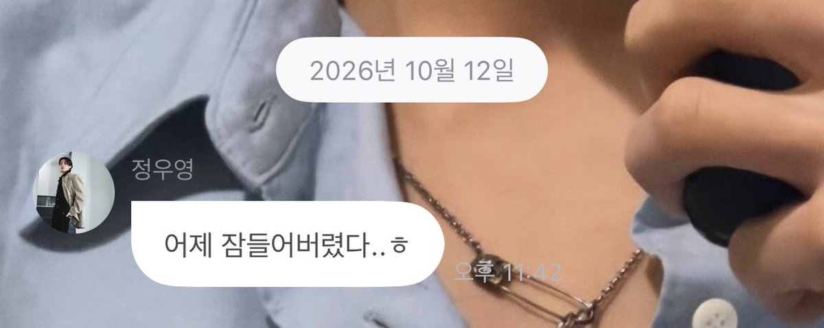 thatswysn's tweet photo. 이왜진 https://t.co/HFXPjvzfb7