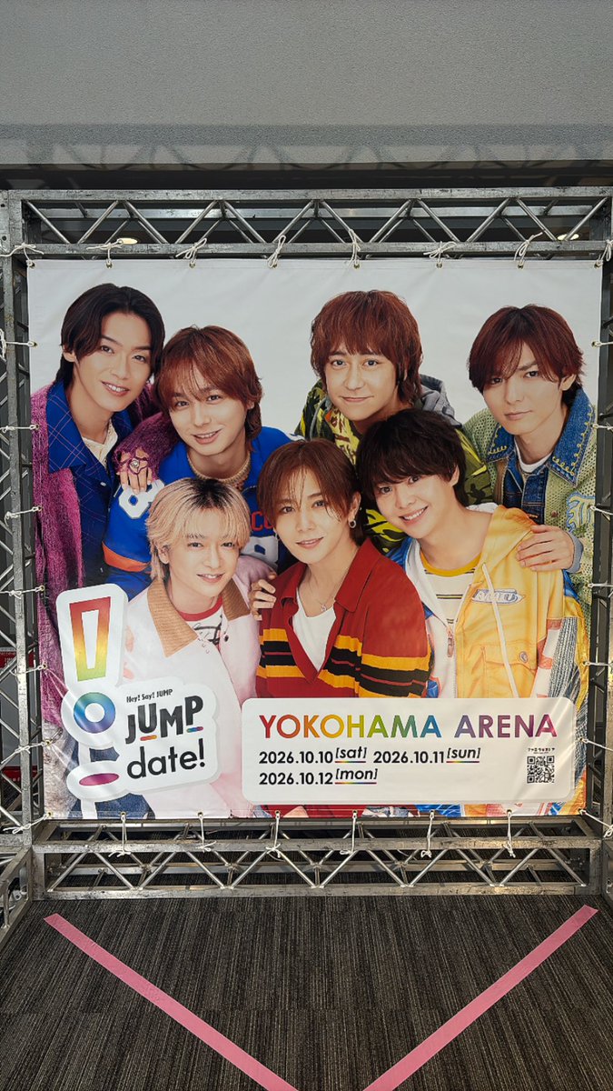 arschama1224's tweet photo. 9年ぶりのJUMP in 横アリ🐜久しぶりの有岡くんは髪の毛ふわふわでシュッとしててかっこよかわいかった🥺 https://t.co/jCv6UbEQjt