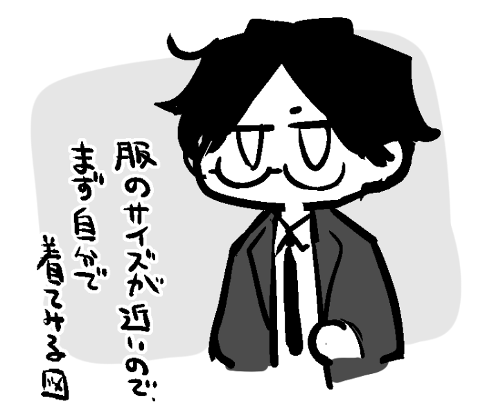 taotao_gm's tweet photo. 1010大青＋静馬漫画　追加しました（遅刻）
※現パロ
https://t.co/cpQja1H07l https://t.co/mxyImukHjj