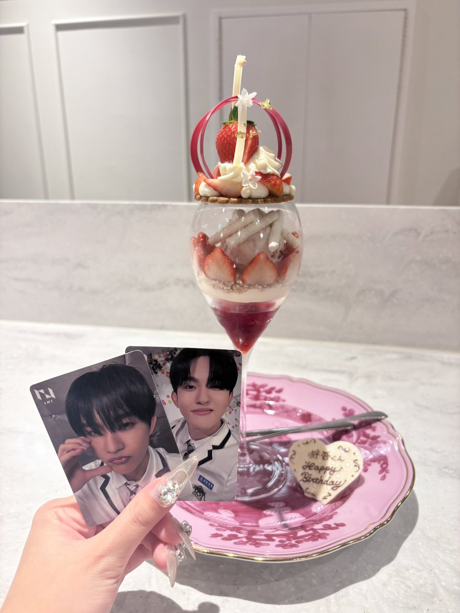 h1mlliz's tweet photo. ⊹ ♰︵︵︵︵ ᧔ ⑅ ᧓ ︵︵︵︵♰ ⊹
　 ┊ 　┊ ┊　 ┊ ┊　 ┊ ┊
　 ┊ 　⊹ ˚　　 ⋆｡ 　⟡ ˚ ⋆ ⊹ 
　 ✧ ⋆⠀ 𝑯𝒂𝒑𝒑𝒚 𝑩𝒊𝒓𝒕𝒉𝒅𝒂𝒚 𝑺𝒉𝒐𝒈𝒐♡

 #HAPPYSHOGODAY 
 #祝28歳_将吾に伝えたいのは大好き https://t.co/K85uHokJJG