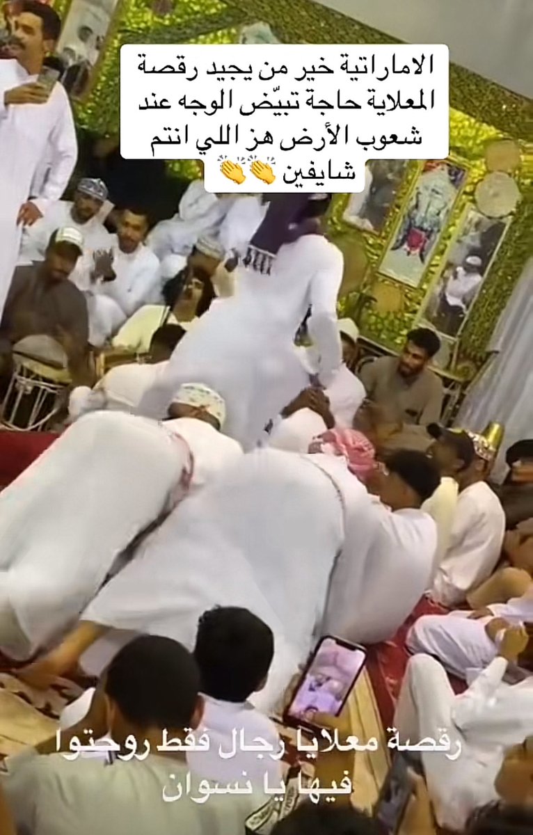 ksatoluv's tweet photo. @a_11_all @__Charment مستحية أحط المقاطع من القذارة🤢 https://t.co/jNdCIAawDd