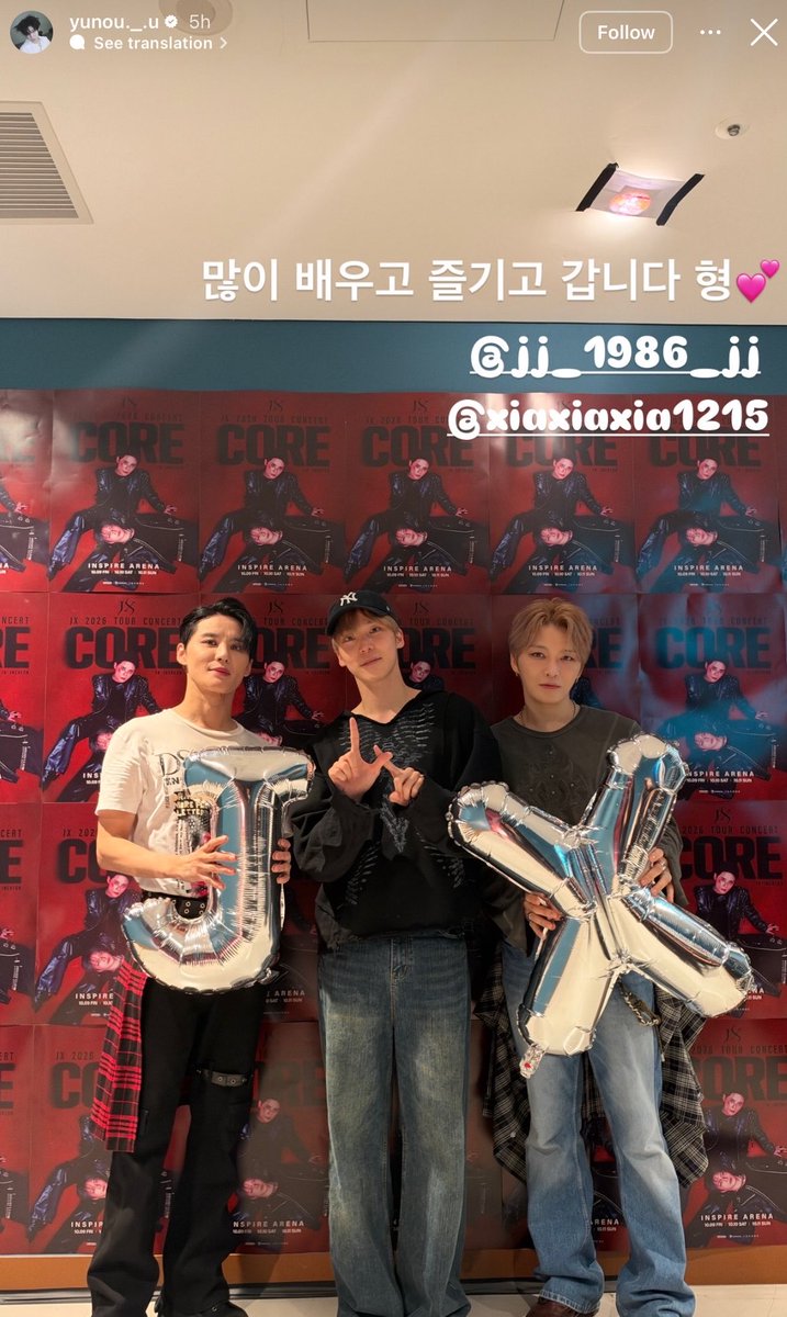dbskfanbaseid's tweet photo. 📌Idol &amp; Actor on Jaejoong Junsu JX CORE Concert (seen by public)💗

• SAYMYNAME
• KEYVITUP
• 2AM Jokwon
• Lovelyz Kei
• Lee Sungkyung
• Lee Joobin
• Kim Jaewon
• Ko Sooyoung
• ATEEZ Yunho
• Shinhwa Minwoo
• FTIsland Hongki Jaejin
• Xiumin
• TWS Kyungmin
• VAYONN https://t.co/08hUNkvAOz