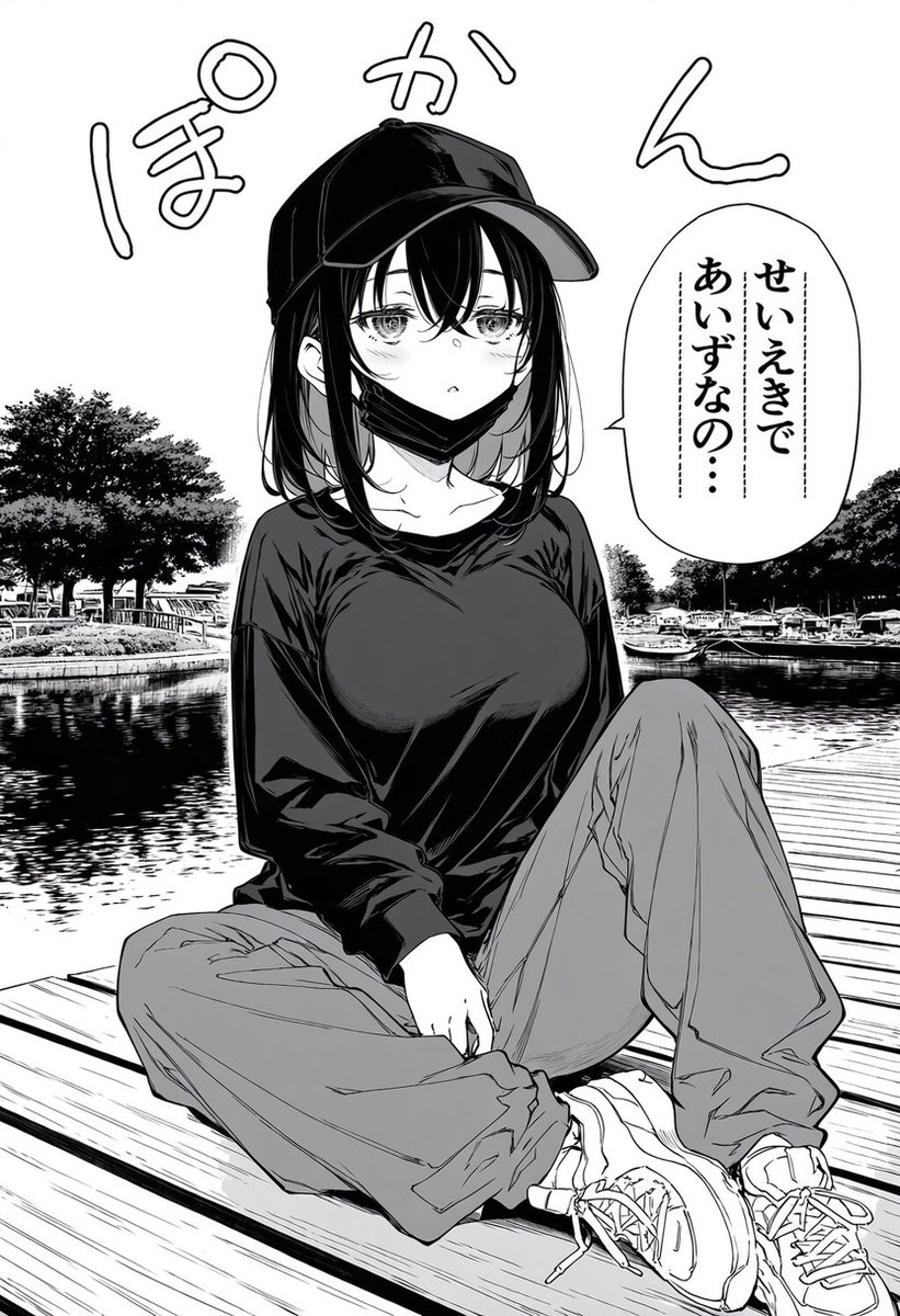 BAOYEN1990's tweet photo. https://t.co/a16KkbQGtM https://t.co/HqFTtoEZra