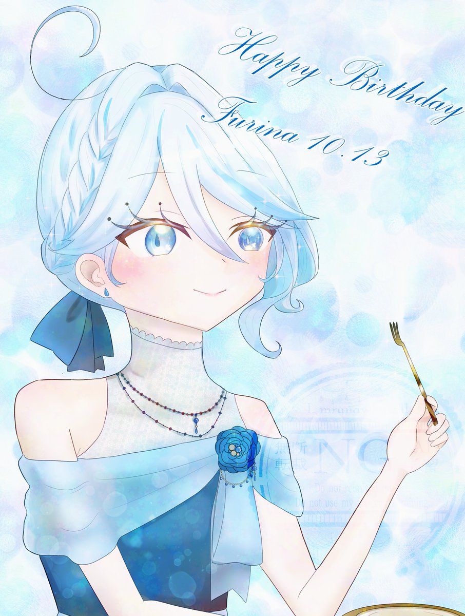 I_mrunawayrail's tweet photo. 🍰🎉.*･ﾟ　.ﾟ･*. 
𝙷𝚊𝚙𝚙𝚢 𝚋𝚒𝚛𝚝𝚑𝚍𝚊𝚢 𝙵𝚞𝚛𝚒𝚗𝚊
              .*･ﾟ　.ﾟ･*.🎂🎁
#フリーナ生誕祭2026 #Furina https://t.co/swFmgOC8kA