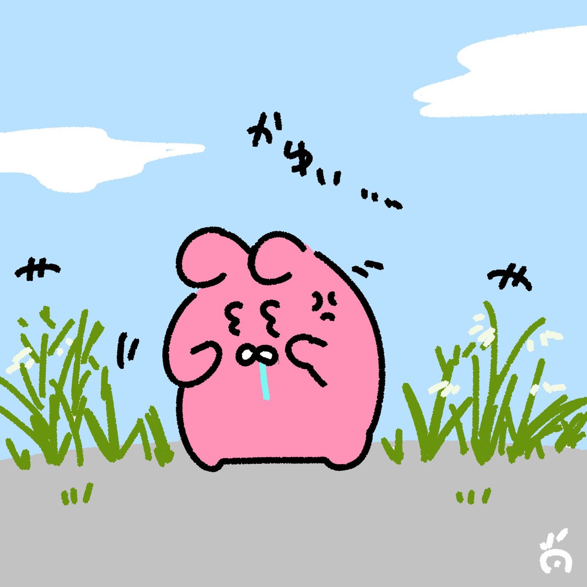 v_code_'s tweet photo. 急に晴れが続いているせいか植物が元気で、今年の秋花粉キツい。
#なで肩うさぎの1日1絵 #イラスト https://t.co/Mbxlcwjjac