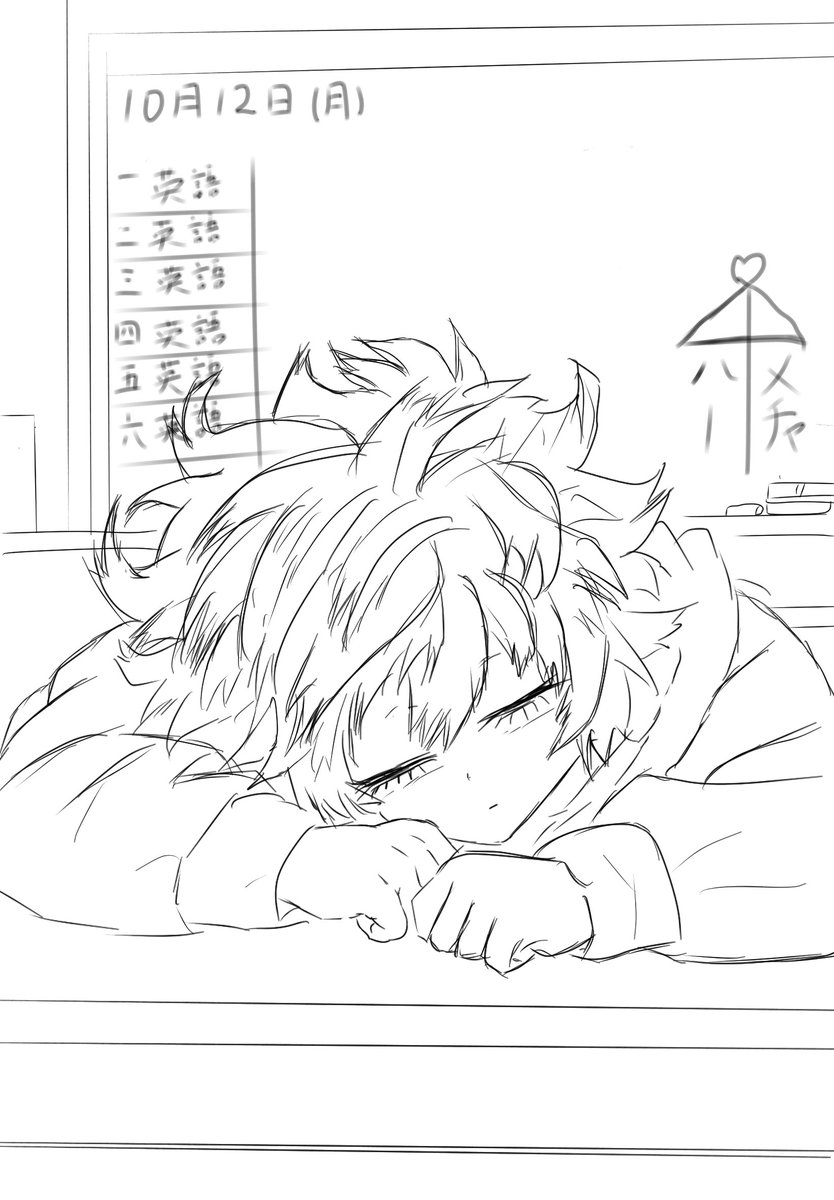 sherry_555555's tweet photo. らくがき
#怪奇組 https://t.co/oDuNAzltxy