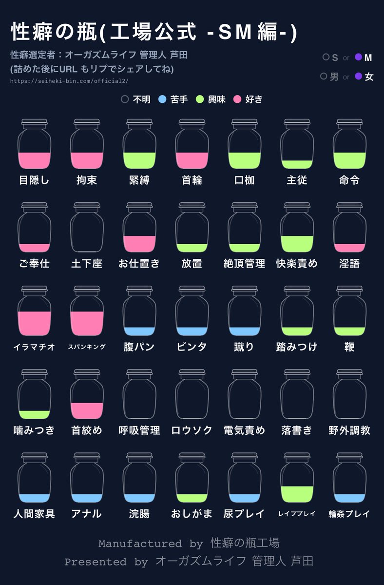 buchi964 tweet picture