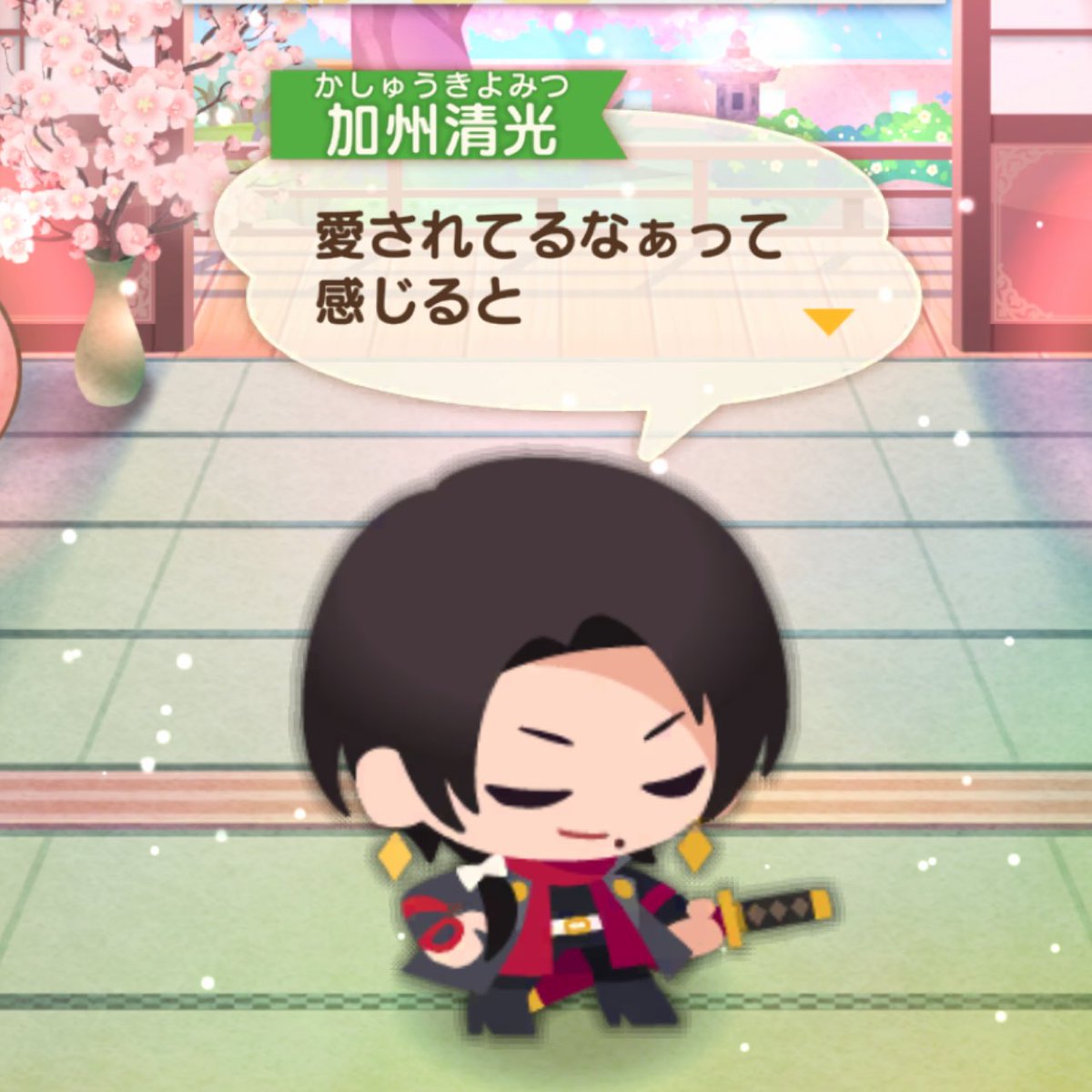 thief_fl_sub's tweet photo. 加州くんの信頼度10が愛しすぎる😭
自分が与えられる最大限の愛をあげたいよ…😭 https://t.co/RwcbJBvtxM