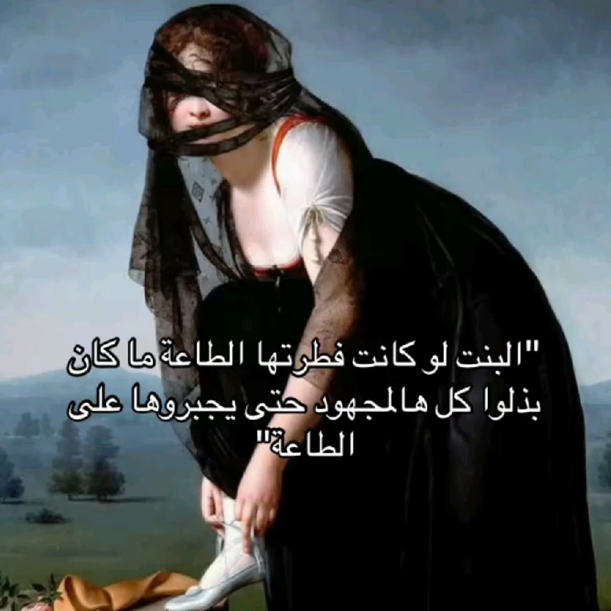 Dio25s's tweet photo. #٢٠٣٠_بلا_نقاب12 https://t.co/SiNh1Lx6Vc