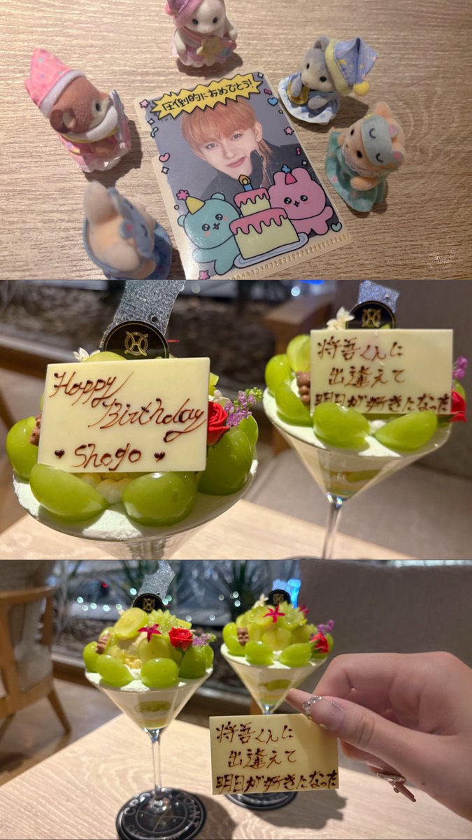 y13_kh's tweet photo. .╭╮_╭╮
 ( ⸝⸝ －Д－) ⟡
/        づ┏━━━━━━━━━━┓
ヽ__つ. ♥ #HAPPYSHOGODAY♥
             ┗━━━━━━━━━━┛
#祝28歳_将吾に伝えたいのは大好き https://t.co/8QA3sEErUu