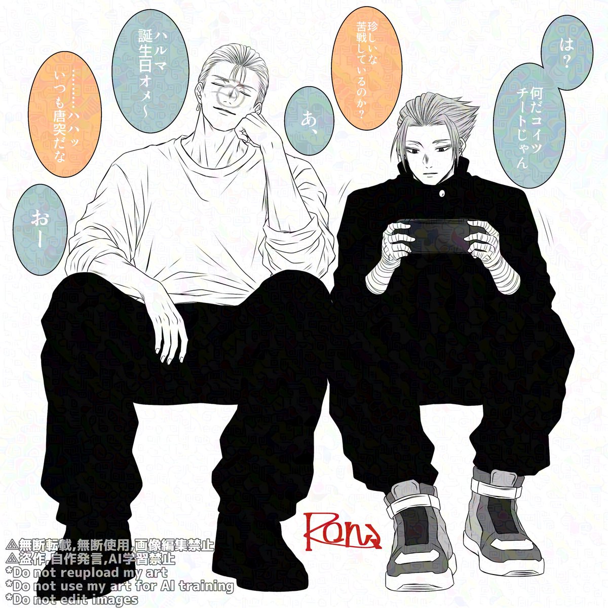 RonGotobetEarly's tweet photo. hrm🏐とgk🎮

(🏐Happy birthday) https://t.co/w9eN1Kwfpo