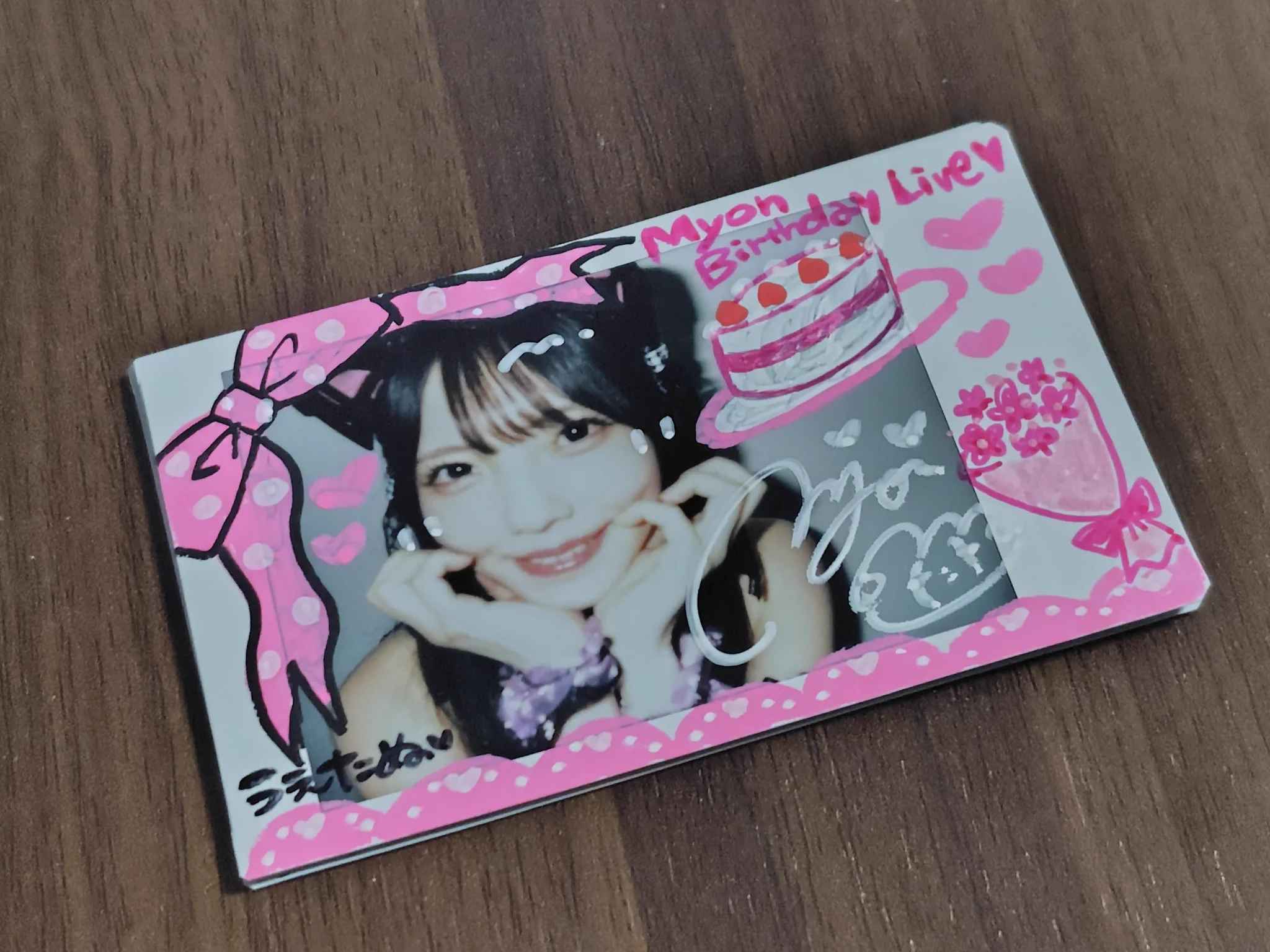 うえたぬ(うえたつ) on X: 