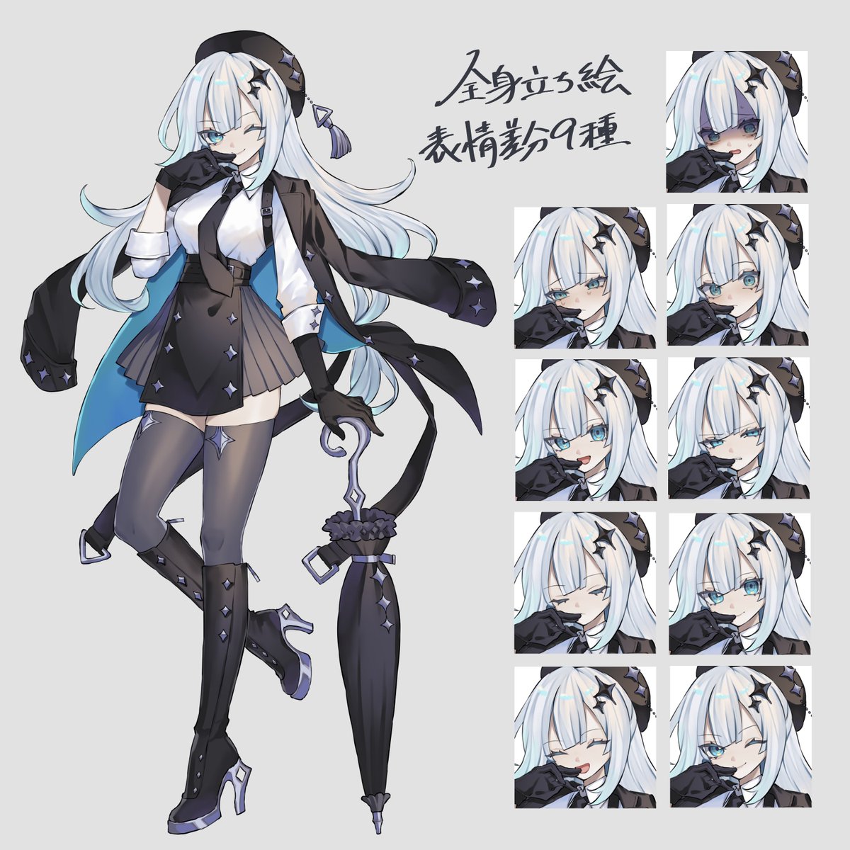 SGT_makoz85's tweet photo. 出品者：水澄まこと
商品名：モノクロスタイリッシュ https://t.co/HdN48pUpCX https://t.co/XtEKmtnc2l